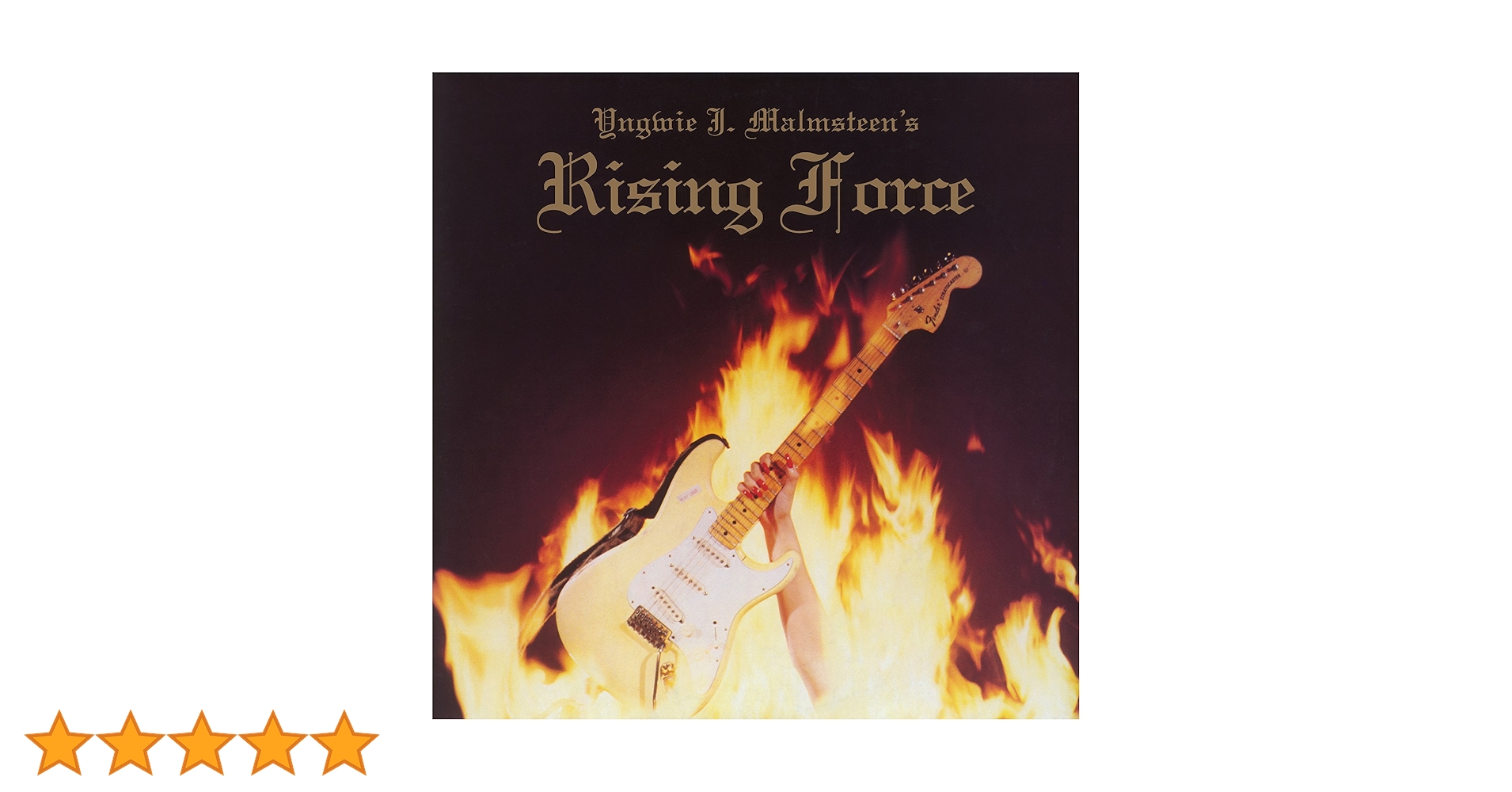 Amazon.co.jp: Rising Force [LP] [Analog]: ミュージック